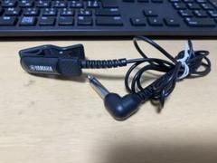 ヤマハチューナー用マイクTM-30BKのサムネイル