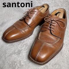 santoni サントーニ　ブラウンレザー ドレスシューズ サイズ8 シボ革 santoni サントーニ ブラウンレザー ドレスシューズ サイズ8