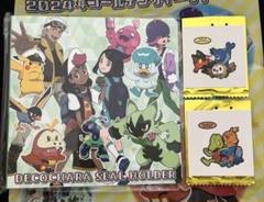 2025年最新】ポケモンパン イベント限定の人気アイテム - メルカリ
