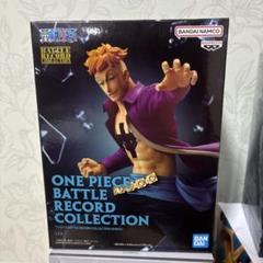 ワンピース　マルコ　フィギュア　10個売り　まとめ売り　新品未開封 ワンピース マルコ フィギュア 10個売り まとめ売り 新品未開封