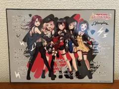 バンドリ クリスマスボックスキャンペーン BIGサイズポストカード 青葉モカ バンドリ ガルパ BIGサイズポストカード 青葉モカの通販 by