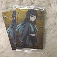 【お値下げ可能】　鬼滅の刃　時透無一郎　ブロマイド お値下げ可能】 鬼滅の刃 時透無一郎 ブロマイド