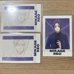 ブルーロック ブルーロック展 エゴ展 パシャこれ 御影 玲王