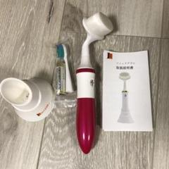 2025年最新】ジェイエステ 美顔器の人気アイテム - メルカリ