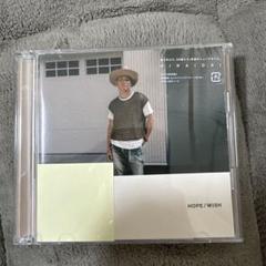 【値下げ中】平井大 HOPE/WISH 2枚組 CD