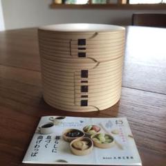 大館工芸社 二ツ重丸弁当 | メーカー別,あ行,大館工芸社