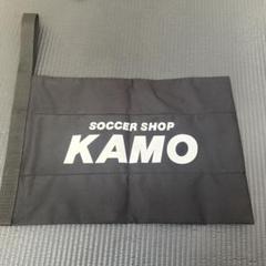 2025年最新】kamoシューズケースの人気アイテム - メルカリ