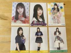 与田祐希 卒業記念 9種まとめ売り 与田祐希 卒業記念 9種まとめ売り - メルカリ