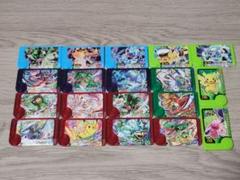 ポケモンフレンダ スーパートレジャー スペシャル ピック まとめ売り