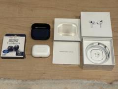 PWP22J/A AirPods Pro 第1世代 中古正規品 オマケ・ケース付 PWP22J/A AirPods Pro 第1世代 中古正規品 オマケ・ケース付