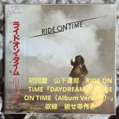 山下達郎LPレコード/ライドオン-タイム　竹内まりやLPレコード　/misSM 山下達郎LPレコード/ライドオン-タイム 竹内まりやLPレコード /misSM