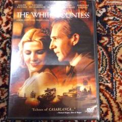 THE WHITE COUNTESS DVD
