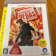 レインボーシックス ベガス PLAYSTATION3 the Best
