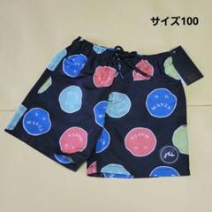 男の子　水着　ラスティ　100