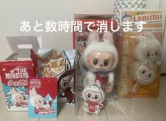 正規品　THE MONSTERS POPMART LABUBU まとめ売り