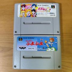 レトロゲーム機　任天堂スーパーファミコン　セーラームーンカセット2本セット レトロゲーム機任天堂スーパーファミコンセーラームーンカセット