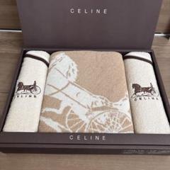 2025年最新】CELINE タオルセットの人気アイテム - メルカリ
