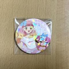 アイカツ 大衣装展 アイカツスターズ 虹野ゆめ ホログラム 缶バッジ 10点 アイカツ 大衣装展 ホログラム缶バッジ 友希あいね - メルカリ