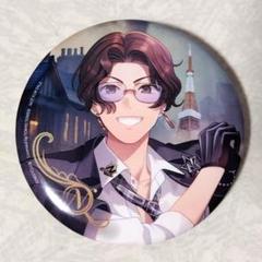 2025年最新】KUNニート部の人気アイテム - メルカリ