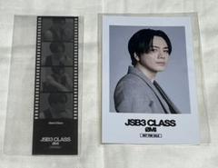 登坂広臣 CLASS セット JSB3 CLASS 登坂広臣セット|mercariメルカリ官方指定廠商|Bibian
