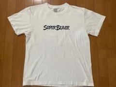 【送料無料・即日発送・匿名配送】SUPER BEAVER 白TシャツLサイズ Amazon | SUPERBEAVER Tシャツ (白) Lサイズ | Tシャツ