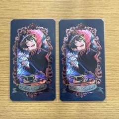 あんスタ あんさんぶるスターズ ミュージアムカード 影片 みか 3枚 Museum Card［Exhibition No.2］（BOX） – pattythree公式通販サイト