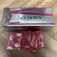 ✨kykanebo✨エラグ酸配合 SIX DOWNシックスダウン❌️2箱 Amazon | 機能性表示食品 シックスダウン(SIX DOWN) 30日分