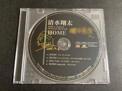 清水翔太　My Treasure 直筆サイン、日付入りポスター 清水翔太【直筆サイン入り】ポスター - メルカリ