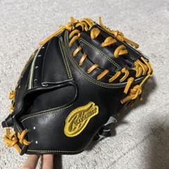 【中古】アトムズ　一般軟式投手・オールラウンド　特殊重心モデル まとめ買いでお得 中古】アトムズ 特殊重心モデル 一般軟式投手