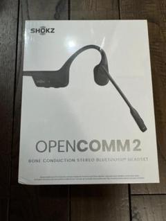 2025年最新】Shokz opencomm2の人気アイテム - メルカリ 2025年最新】Shokz opencomm2の人気アイテム - メルカリ