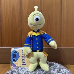 Disneyリロ&ステッチぬいぐるみ オハナ [プリークリー]プライズぬいぐるみのサムネイル