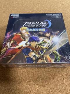 ファイアーエムブレム サイファ BOX 12弾 荒れ狂う破濤 シュリンク付き ファイアーエムブレムサイファ 第12弾 荒れ狂う破濤 未開封BOX