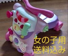 おもちゃ乗り物 カー 女の子