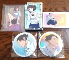 呪術廻戦』缶バッジ4個セット EMOTIONS 夏油傑 －懐玉・玉折