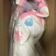 新品未開封　ポケモンセンター　等身大　ニンフィア　ぬいぐるみ 受注】ぬいぐるみ 等身大ニンフィア 寝そべり ｜【公式