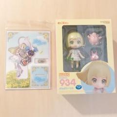 ねんどろいど リーリエの中古 未使用品を探そう メルカリ ねんどろいど リーリエの中古 未使用品を探そう メルカリ