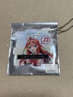 五等分の花嫁　カラオケの鉄人 　クリアファイルセット　全5種セット　コンプリート カラオケの鉄人 五等分の花嫁 コラボ カラ鉄 中野一花 クリア