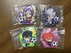 ブルーロック ポップラバー ラバーストラップ キーホルダー 潔、千切、玲王、凪