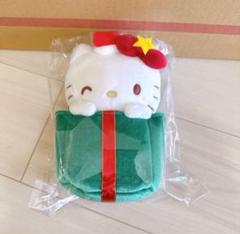 ハローキティ マスコットチャーム クリスマスボックス アベイル