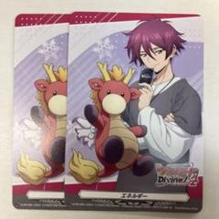 藍川クオン ヴァンガード プロテインバー エネルギー 3枚 エネルギー(PR)(D-PR/995)(藍川クオン) | プロモ | ドラゴン
