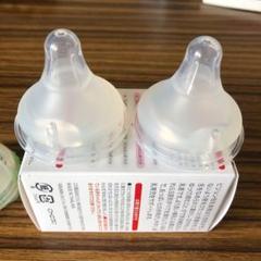 ピジョン 母乳実感乳首 M 2個