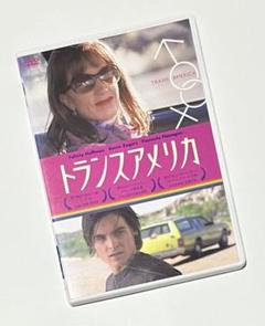 トランスアメリカ('05米) Transamerica 中古DVD R-15映画のサムネイル