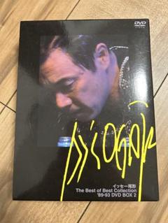 Amazon.co.jp: イッセー尾形 DVD-BOX2 : イッセー尾形