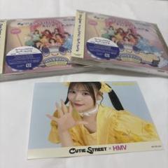 CUTIE STREET 古澤里紗 ブロマイド CD 3点セット