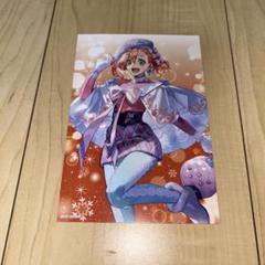 2025年最新】美雲 マクロスの人気アイテム - メルカリ