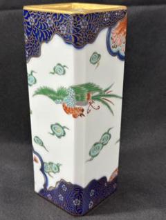 【新品】深川製磁　染錦鳳凰　角花生 有田焼【深川製磁】染錦 鳳凰 鶴 角花生 花生（深川製磁 染錦