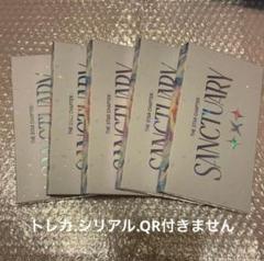 TXT SANCTUARY ANGEL Ver.5形態セット