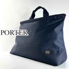 2025年最新】HEADPORTER メンズ トートバッグの人気アイテム
