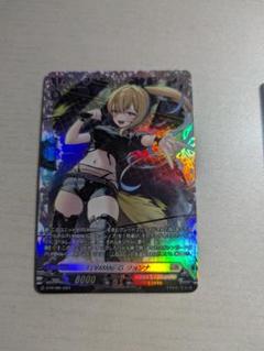 2025年最新】ジョンナ frの人気アイテム - メルカリ