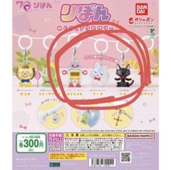 ママレード・ボーイ　 復刻版　ボイスメモラブラブセット プレミアムバンダイ ママレード・ボーイ「ボイスメモ」他 「りぼん」創刊60周年記念3